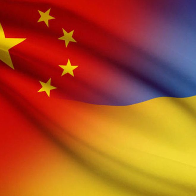 china_b china_b